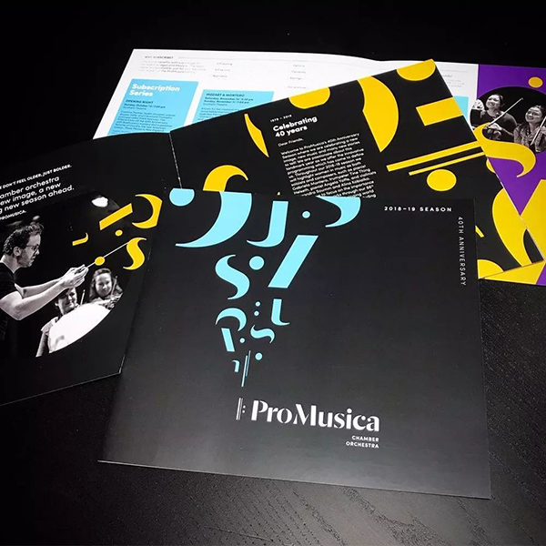 ProMusica室内乐团启用新Logo