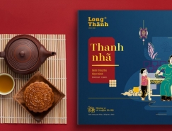 Long Thanh月餅包裝設計