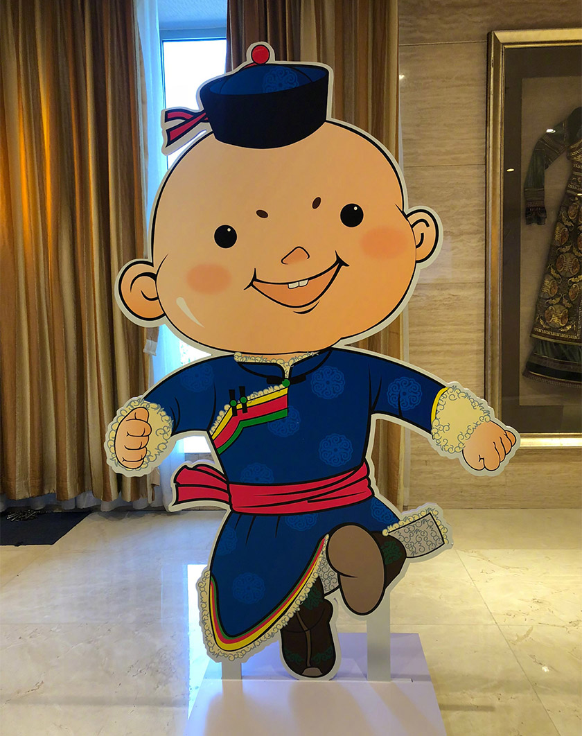 既是蒙文也是漢字，第十四屆全國冬運會會徽與吉祥物正式發布