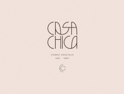 Casa Chica酒吧VI品牌設計