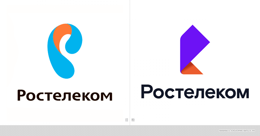 俄罗斯电信运营商Rostelecom启用新LOGO