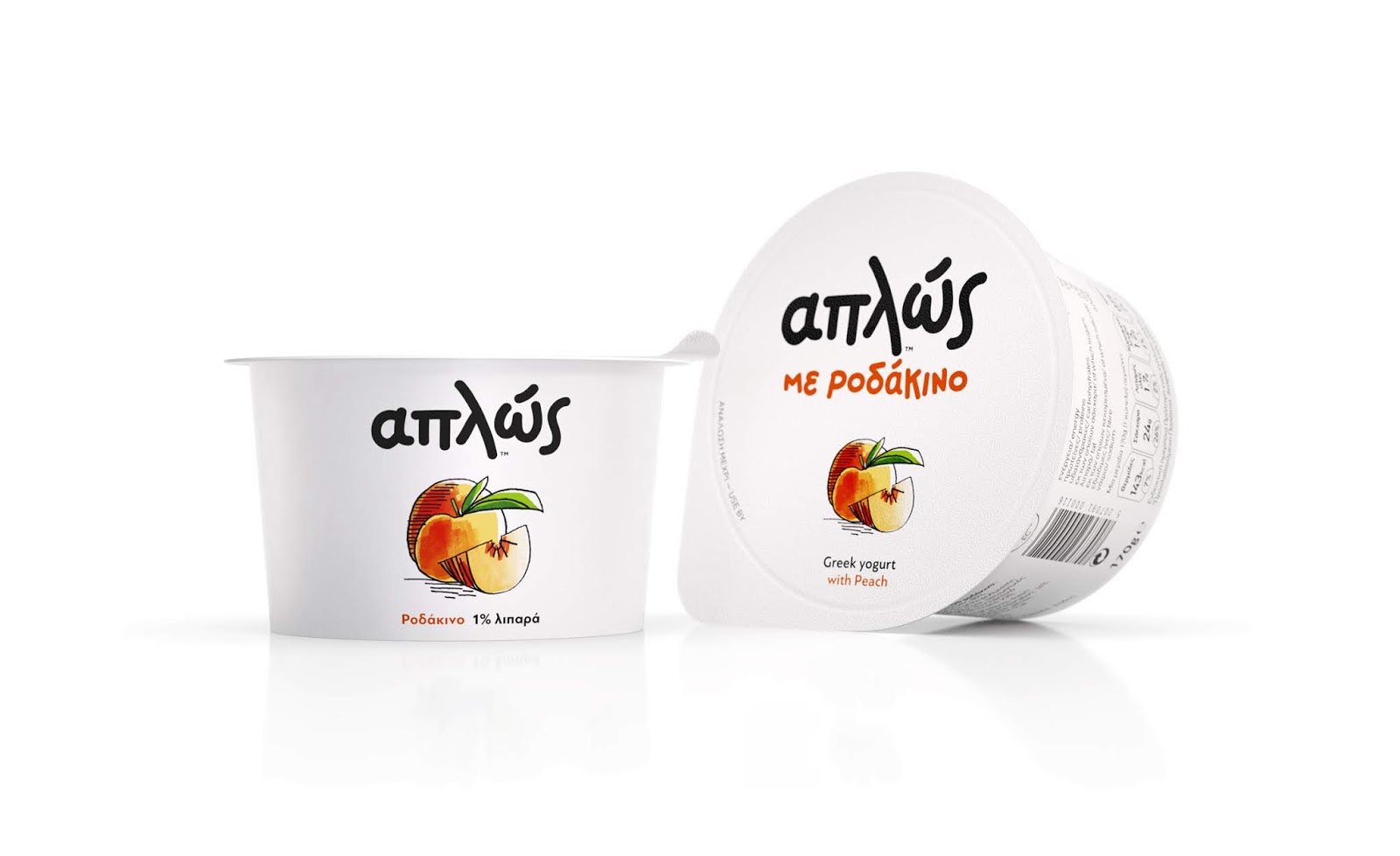 Aplos希腊酸奶包装设计