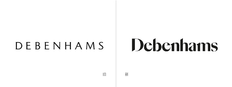 英国Debenhams百货新logo，唤醒愉快的购物体验