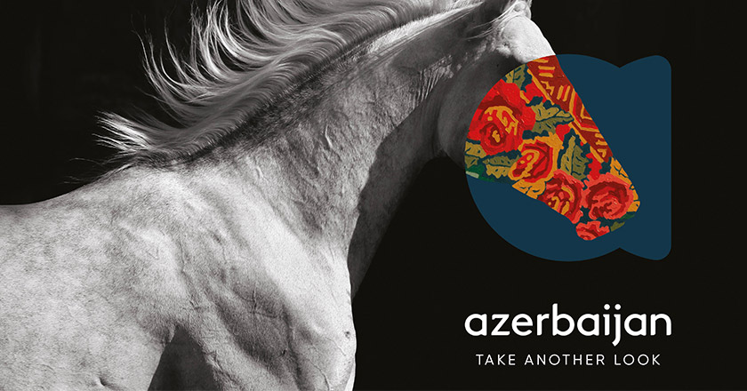 吸引旅遊和投資，阿塞拜疆推出全新的國家品牌形象設計