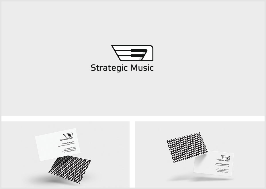 Strategic-Music