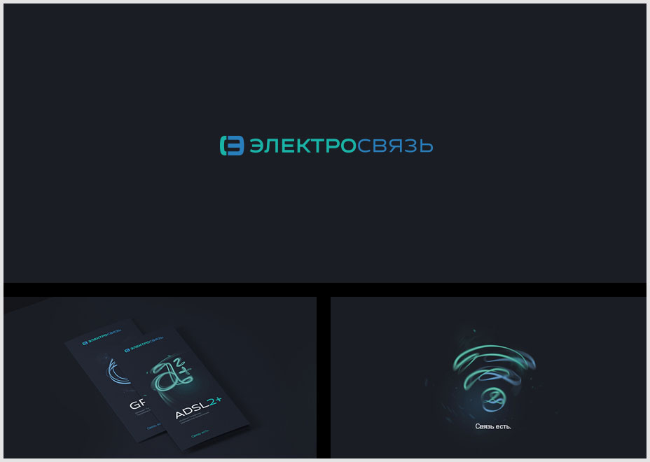 Denis Ulyanov创意logo设计作品