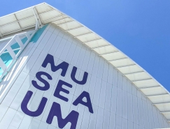 澳大利亞國家海事博物館“Museaum”品牌形象升級