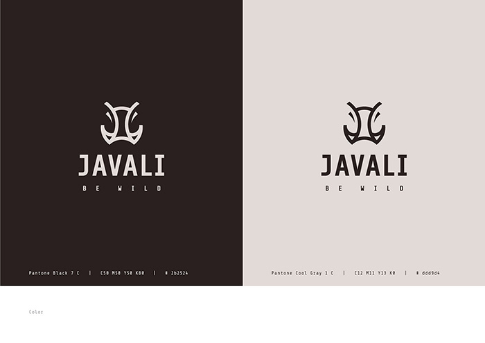 Javali男士护肤品包装设计