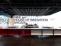 耐克創新之家000紐約旗艦店設計