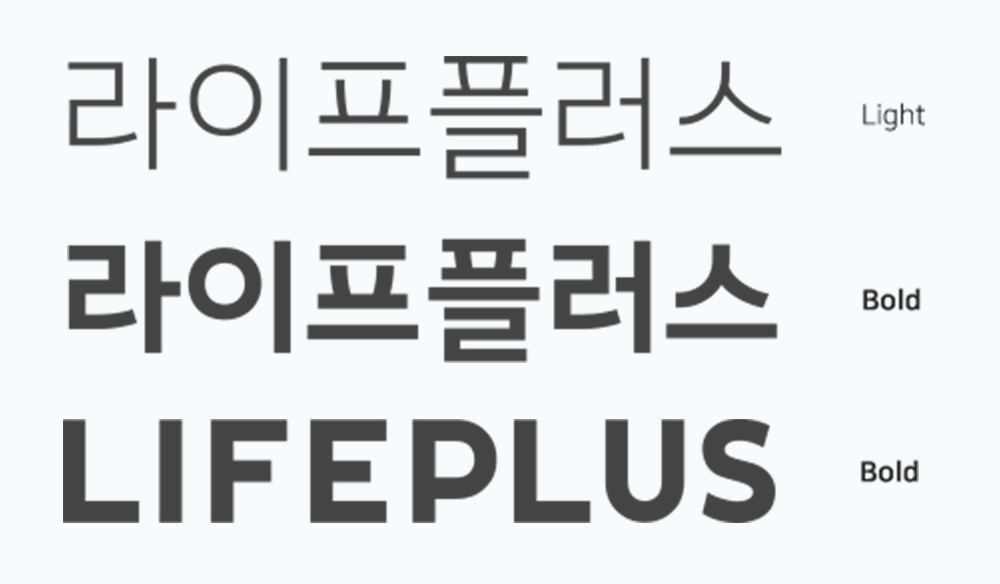 原研哉操刀，為韓華保險子公司“LifePlus”打造新形象