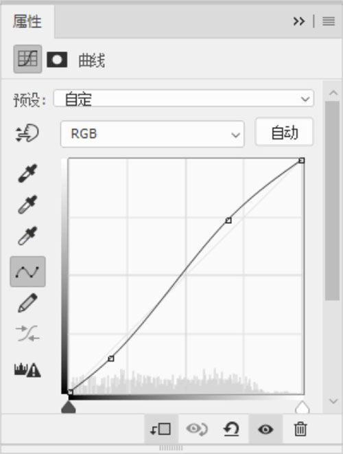 Photoshop制作树林与文字结合的创意文字效果