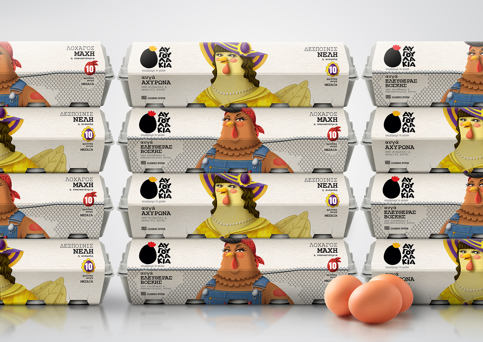 Avgoulakia可爱的鸡蛋包装设计