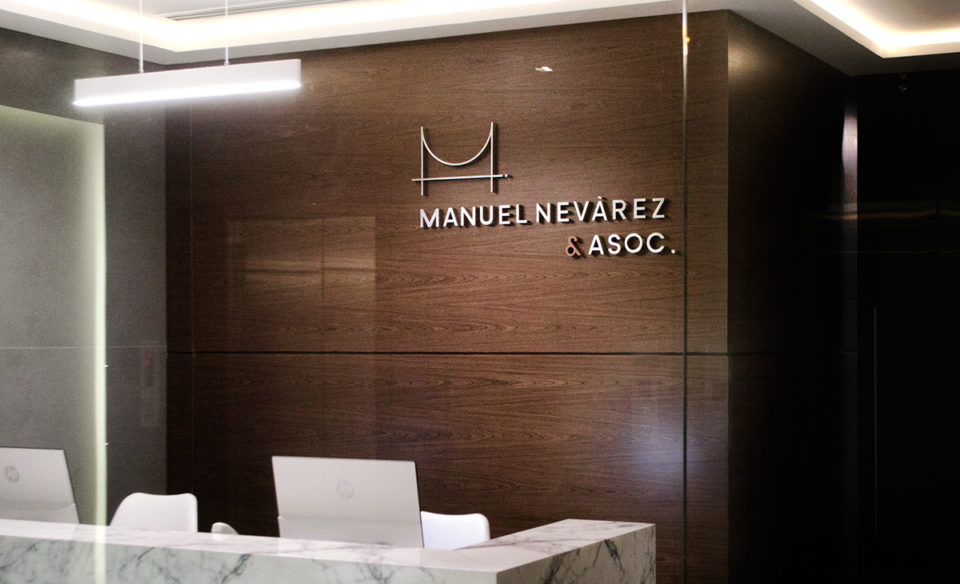 法律和财务咨询公司Manuel Nevárez & Asoc.品牌VI设计