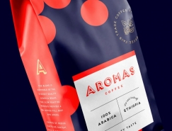 Aromas咖啡品牌和包裝設計