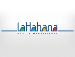 哈瓦那慶祝成立500周年 推出了城市品牌形象