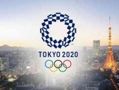 东京2020奥运会火炬和Logo设计