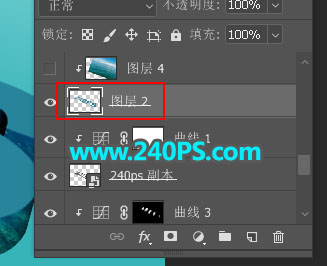 Photoshop制作大气的海洋立体字