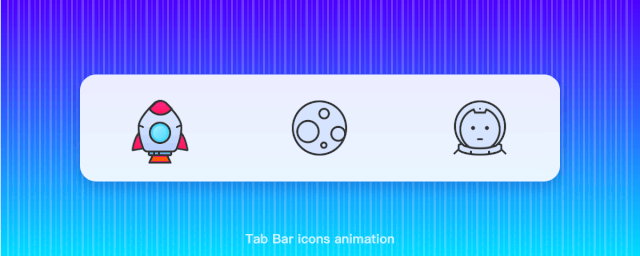 Tab Bar图标动效设计