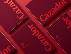 Cazador極簡風格的烹飪書籍設計