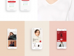 Uniqlo HK app UI和購物體驗概念設計