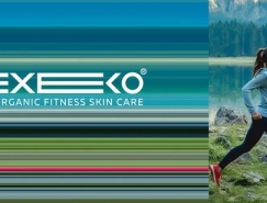 缤纷的色彩 延伸的条纹：健身护肤品牌EXEKO视觉