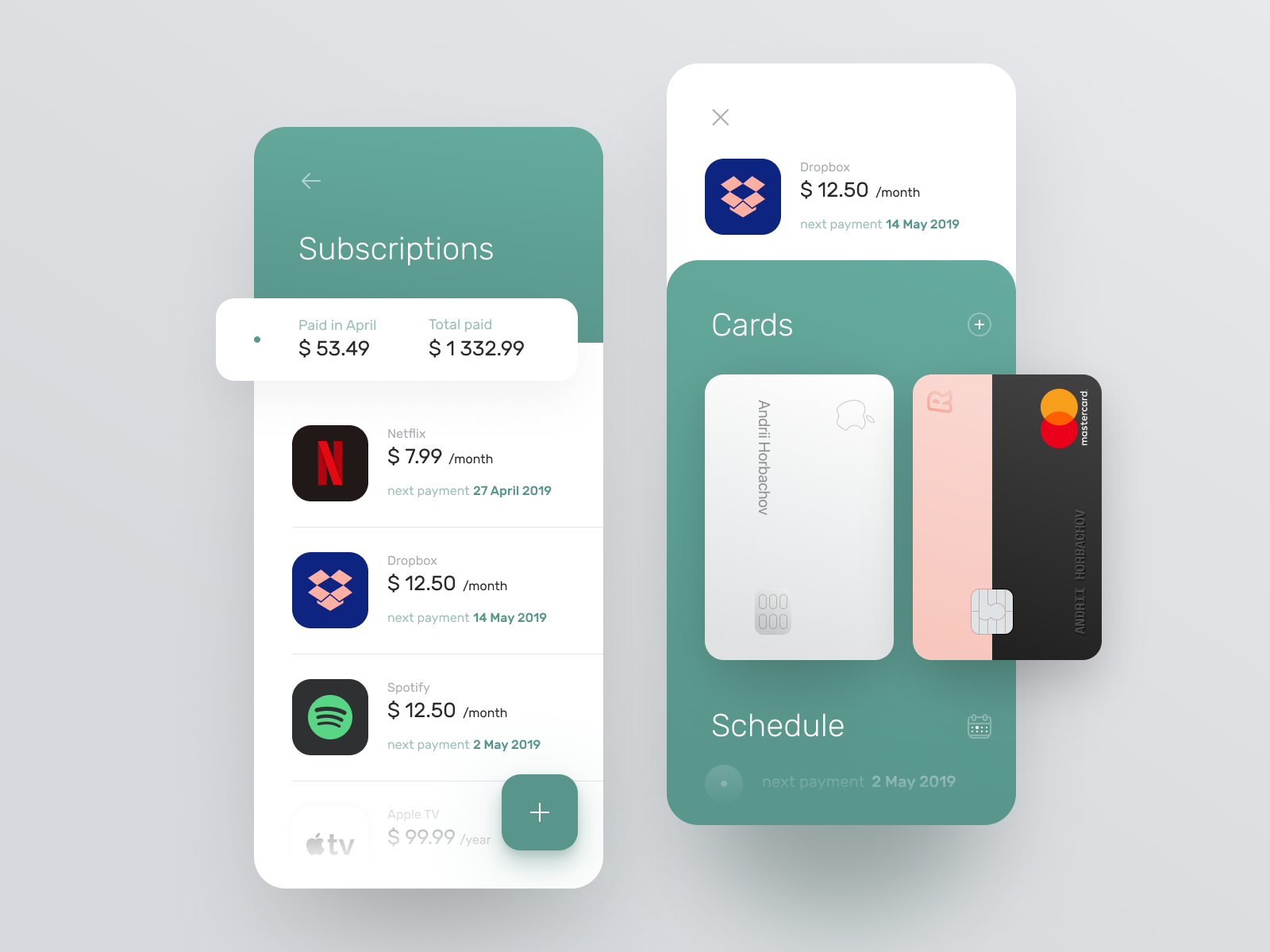 清新简约的银行App概念UI设计