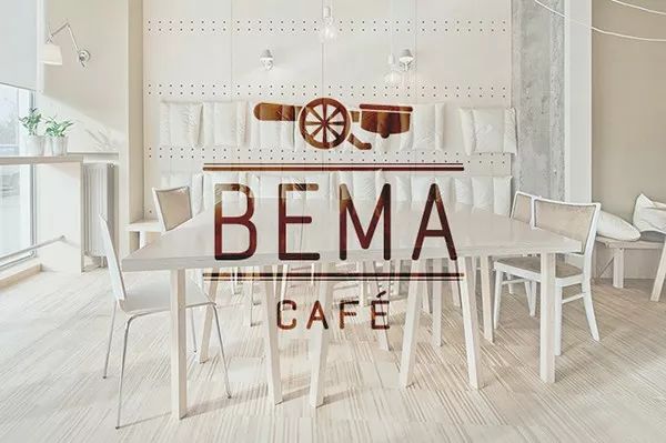 Bema Cafe咖啡馆品牌视觉设计
