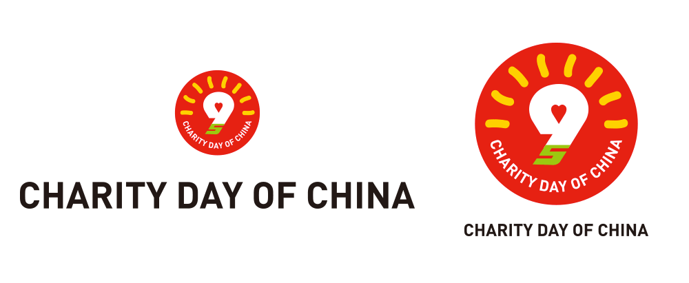 民政部正式發布“中華慈善日”標誌，寓意人民對美好生活的向往