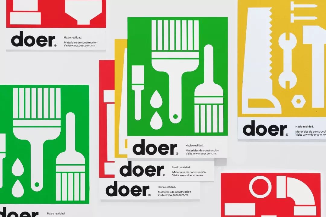 doer五金工具品牌形象设计