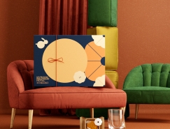 美倫精品酒店月餅禮盒包裝設計