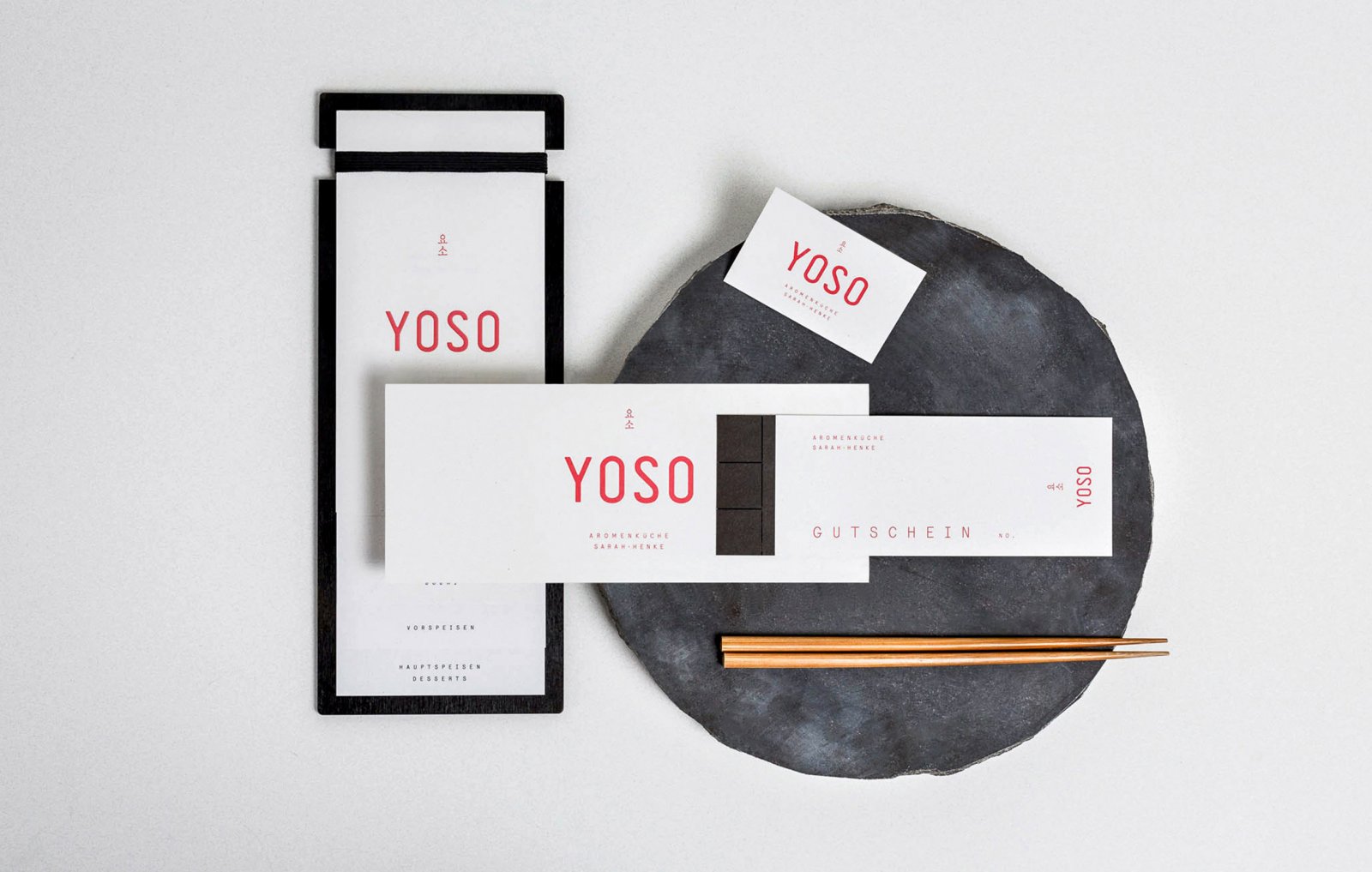 YOSO日式餐厅品牌设计