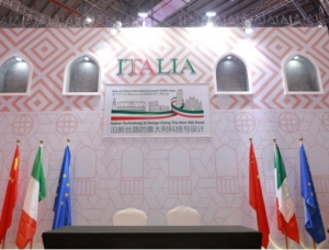 意大利作为本次进博会主宾国，将进一步深化中意经贸协作