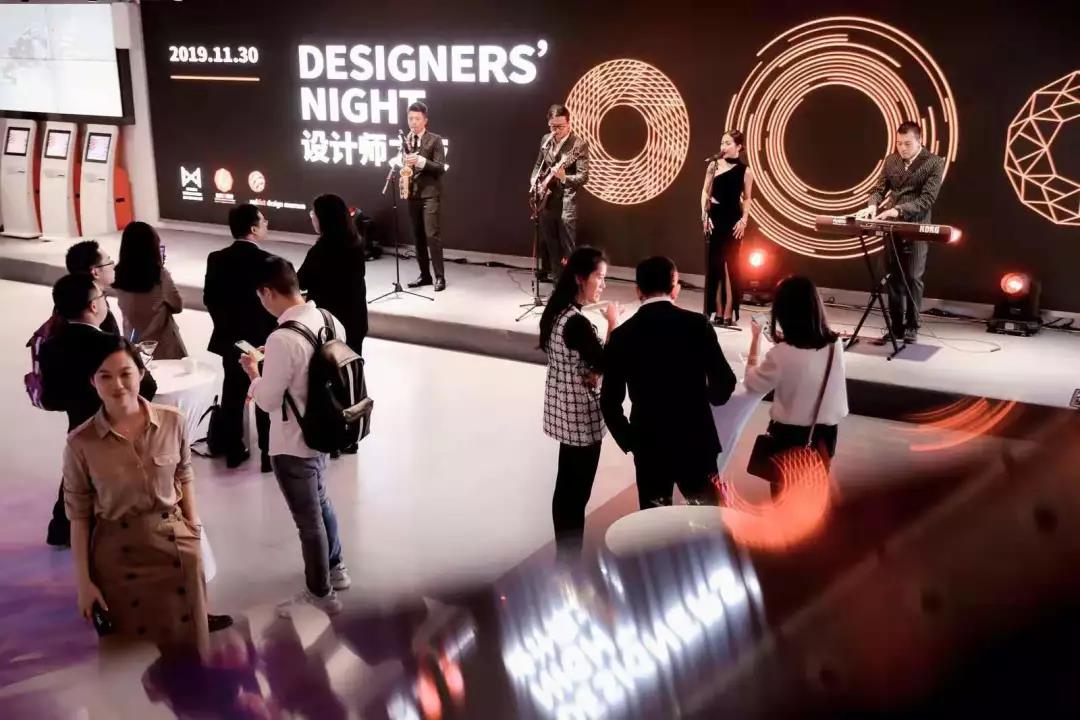 国际大奖收官：CGD颁奖礼现场，揭示全球4大设计趋势