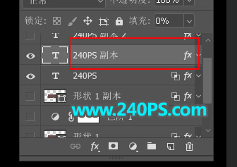 Photoshop制作炫酷的金属字