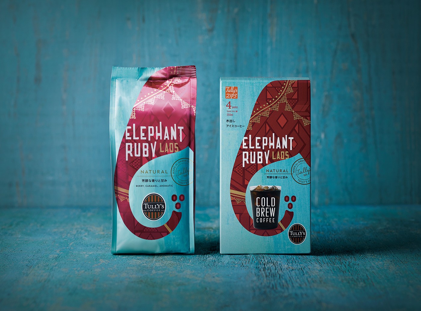 南亚风情的大象插画 日本tully’s coffee咖啡包装