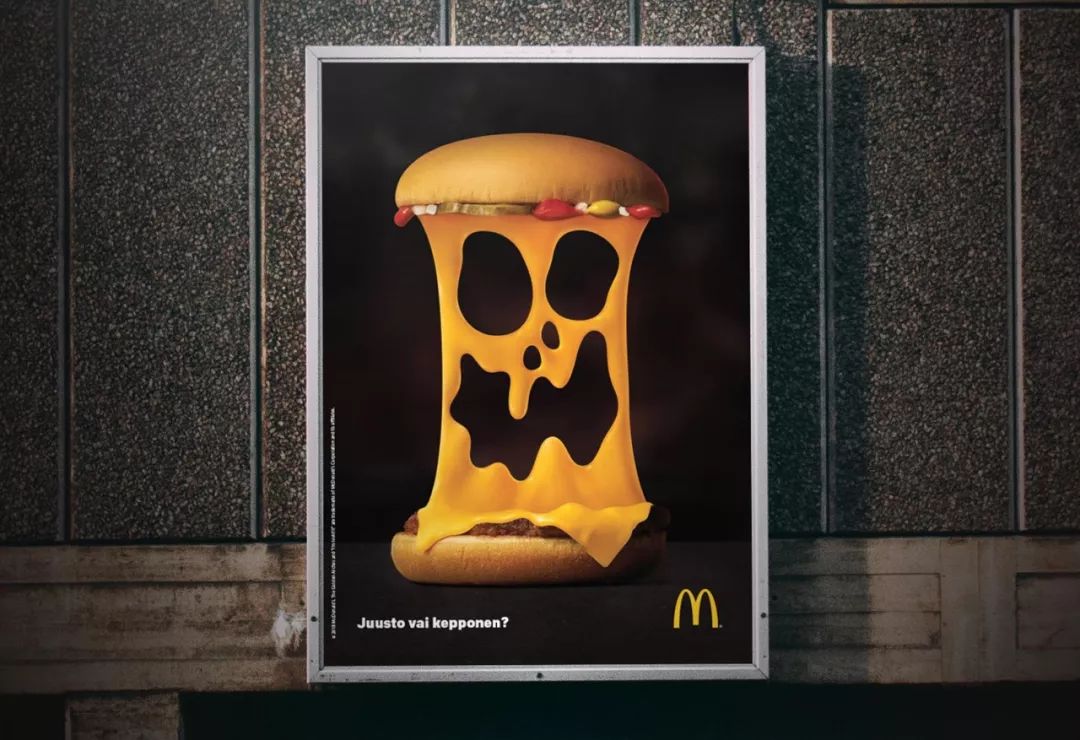 设计极简又有创意 麦当劳创意广告欣赏