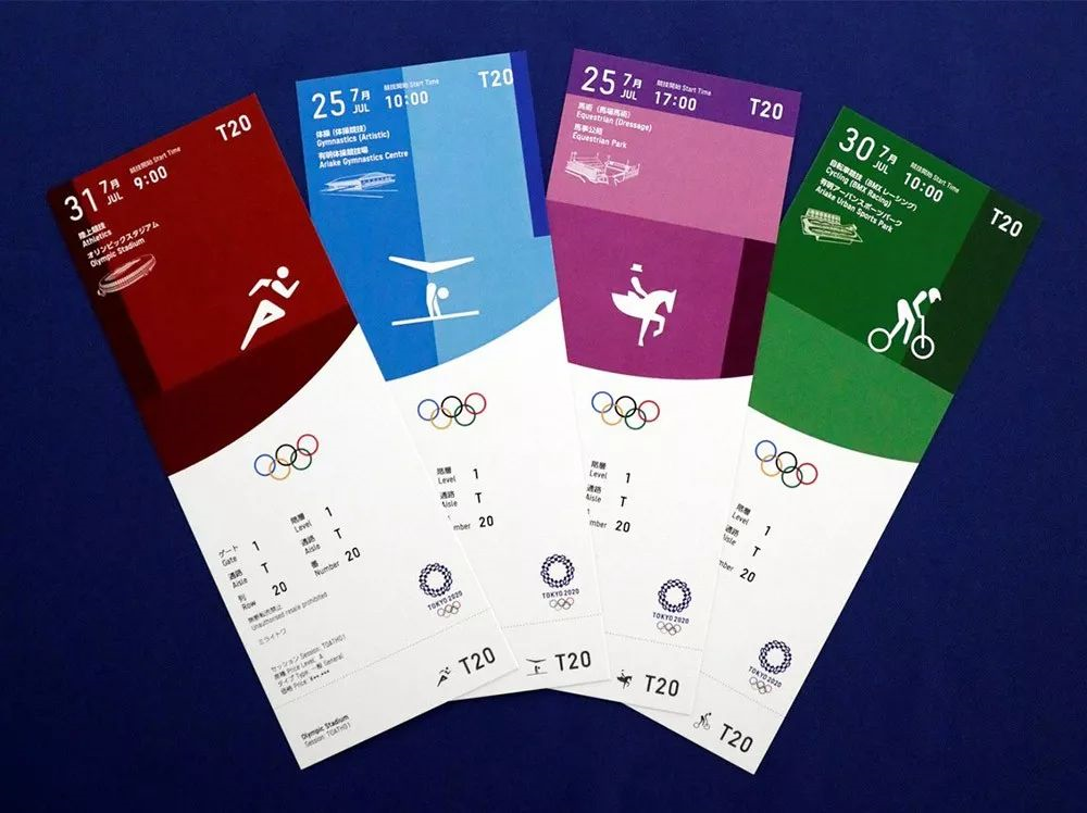 东京2020年奥运会和残奥会门票设计亮相
