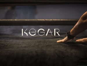 KEGAR皮革廠品牌重塑