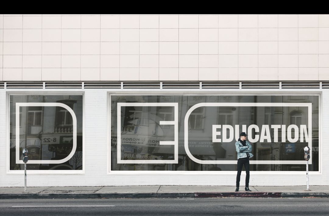 通过教育获得成功的未来！DEC教育品牌视觉形象设计