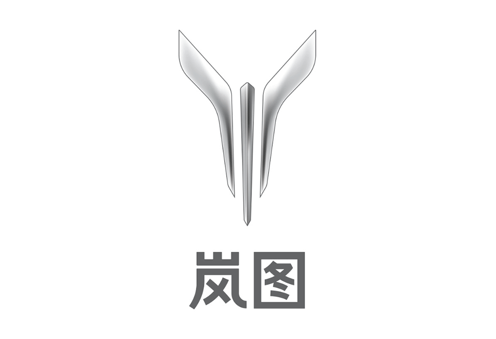 东风汽车公布高端电动品牌名称「岚图」和品牌LOGO