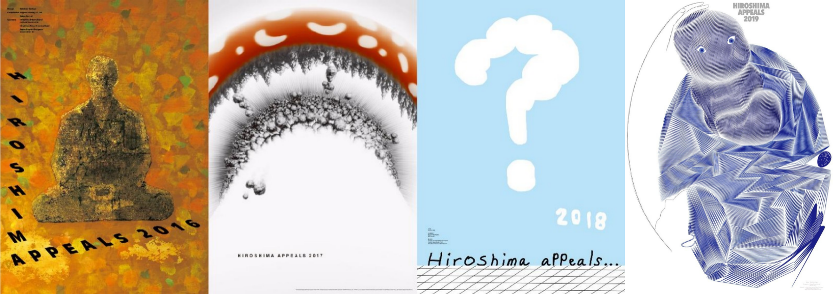 日本平面设计师协会发布2020《广岛呼吁》主题海报