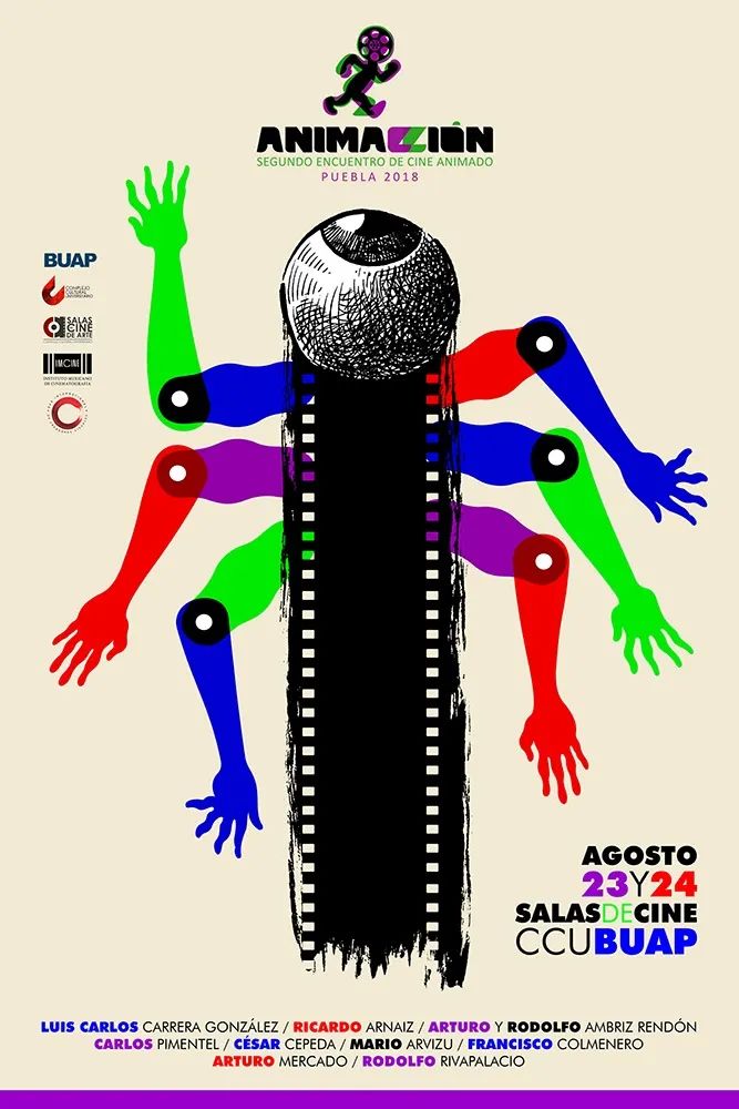 2020第16届墨西哥国际海报双年展-B类入选作品欣赏