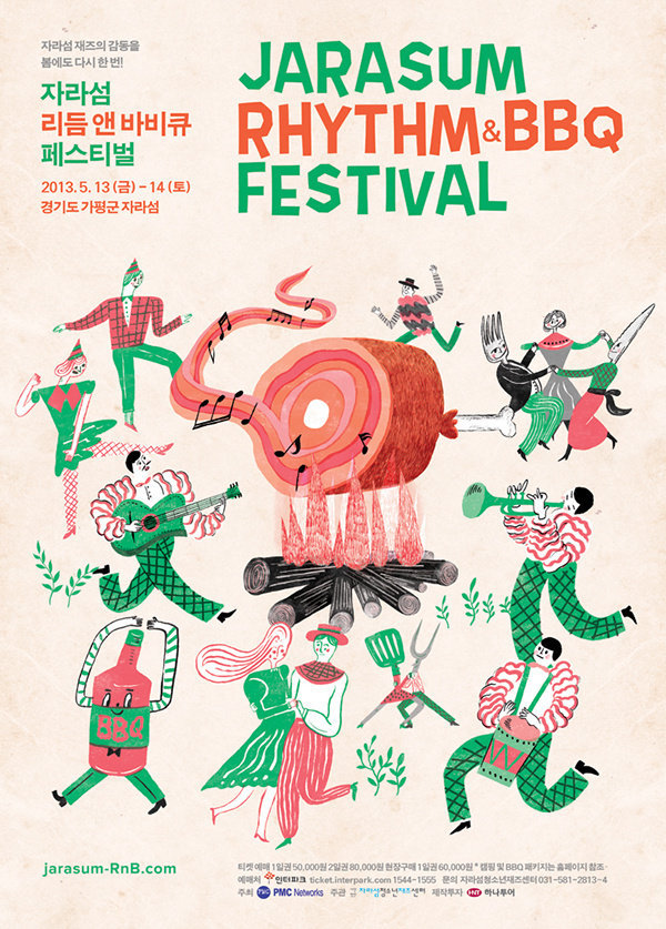 韩国设计师Yeji Yun插画海报设计