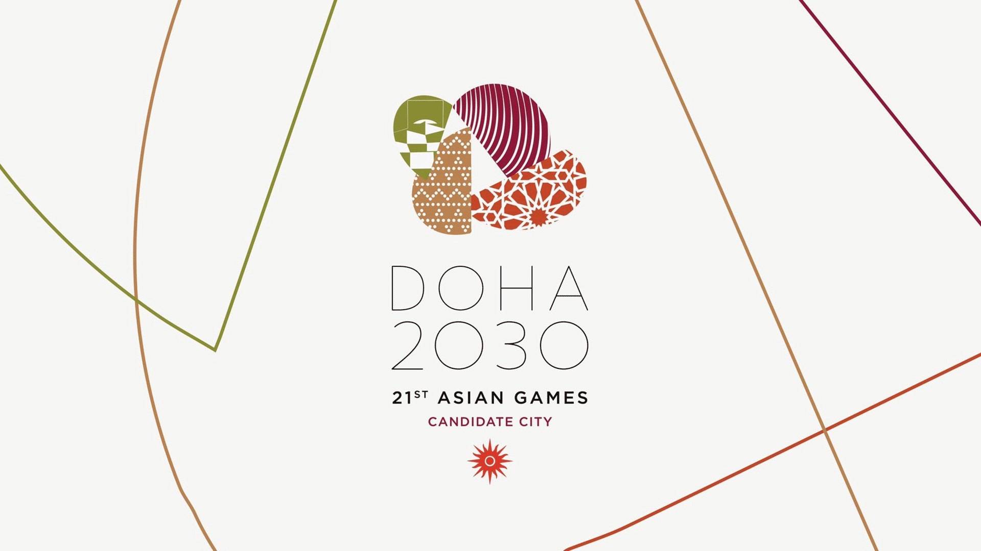 多哈2030年亚运会公布申办会徽和口号