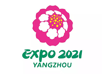 2021年扬州世界园艺博览会会徽