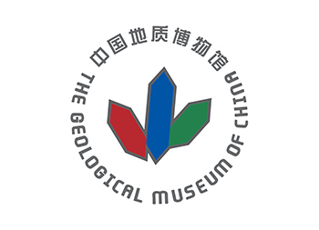中国地质博物馆logo标志矢量图