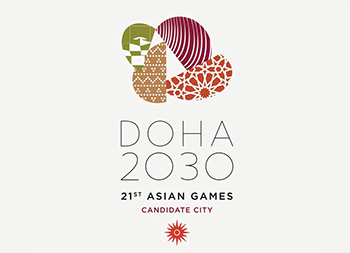 多哈2030年亞運會公布申辦會徽和口號