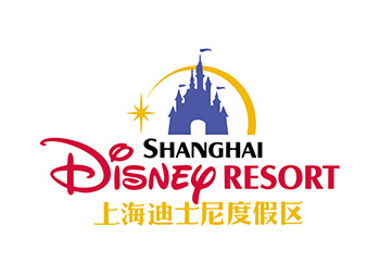 上海迪士尼乐园logo标志矢量图