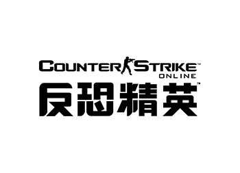 反恐精英(Counter Strike)logo标志矢量图