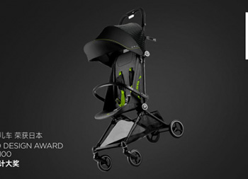 好孩子FYN飞羽:首个荣获日本G-Mark BEST 100设计奖的婴儿车类产品